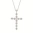 Mil-grain Diamond Cross Necklace